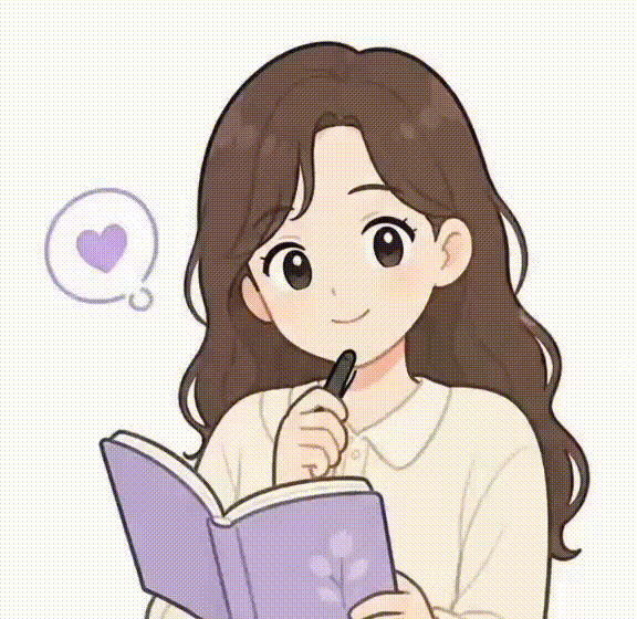 은유